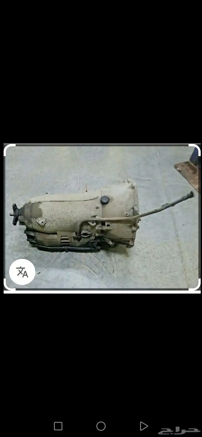 قير c36 w202 amg 5speed 0