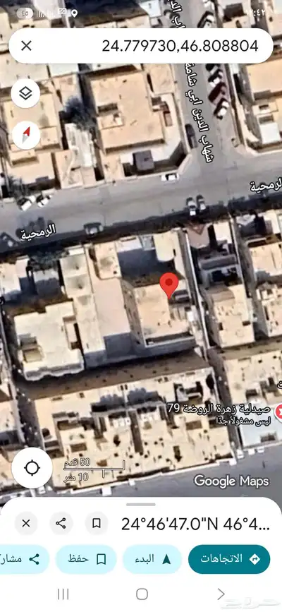 للبيع ارض بالخليج 0
