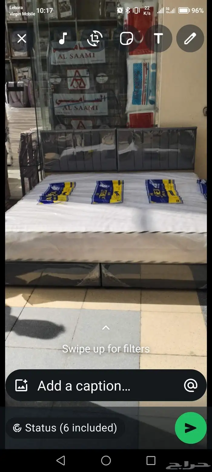 سرير حديد و مراتب نفر نفربن 4