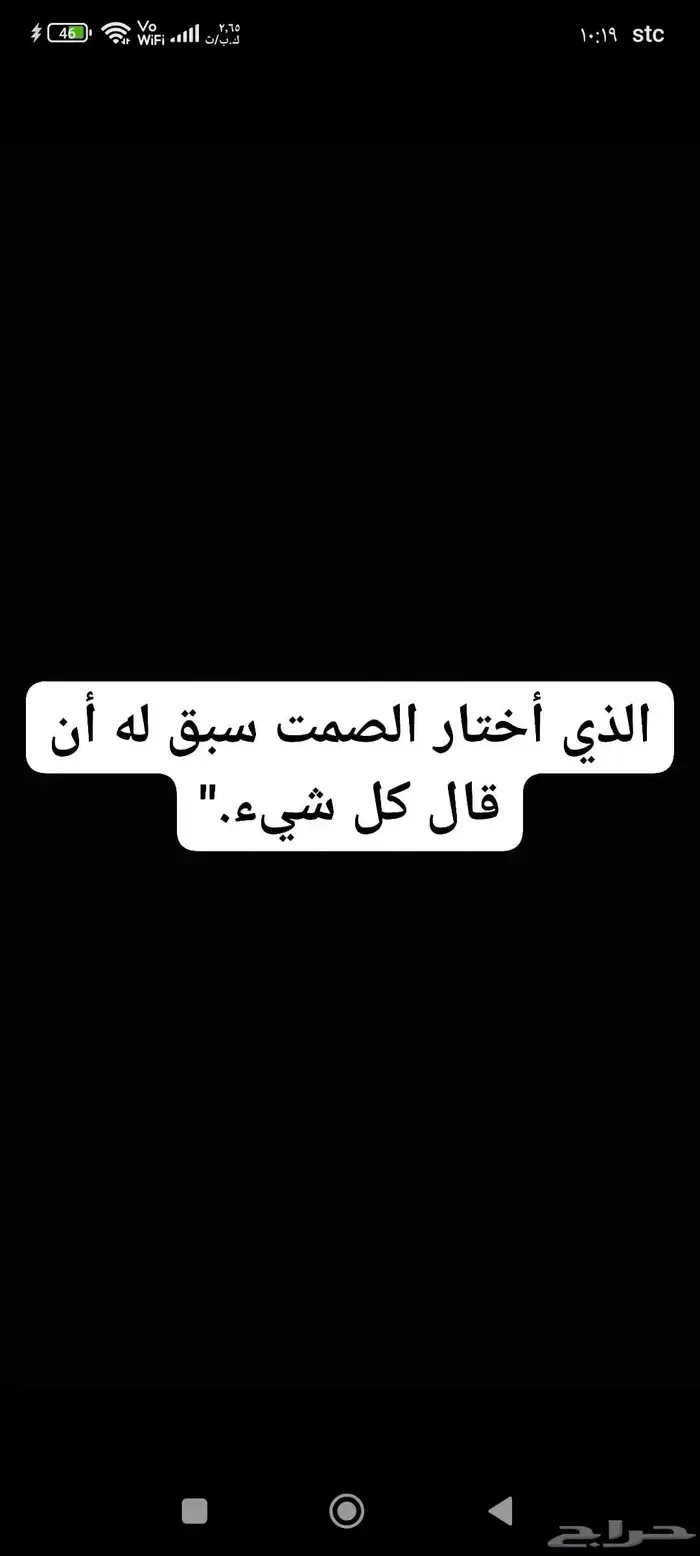 عندي وقت فراغ الي عنده عمل 0
