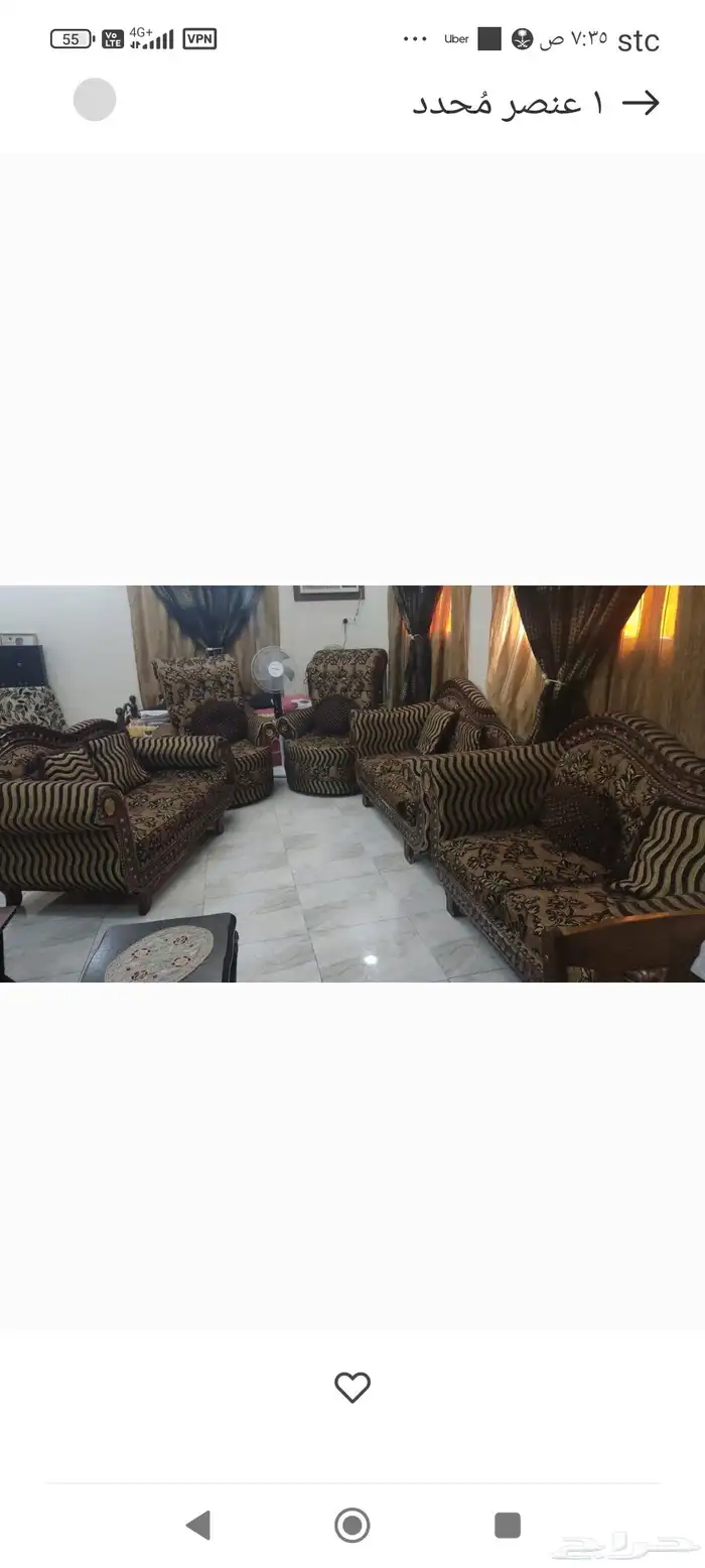 طقم كنب بحاله جيده ولوحه جديده للبيع المستعجل 1