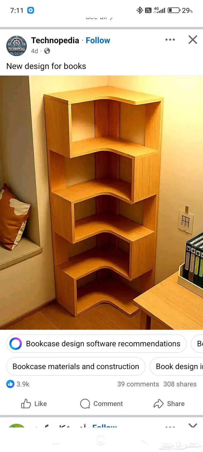 ابواب خشب دواليب دي ور 2