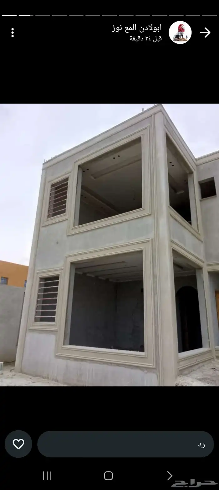 ديكور خارجي بديل الحجر الطبيعي 2