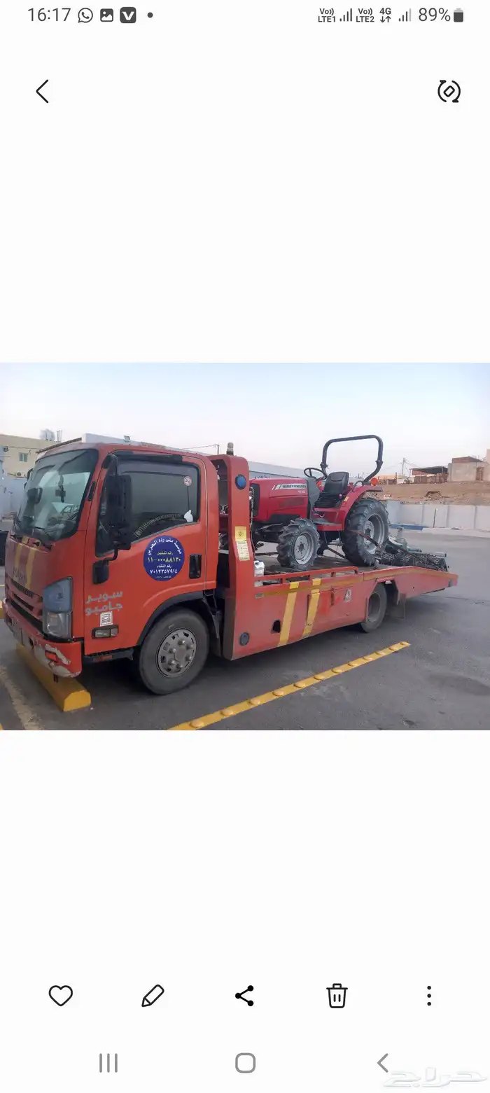 Satha jeddah rent a car نقل سيارات داخل جده وخارج جده 2