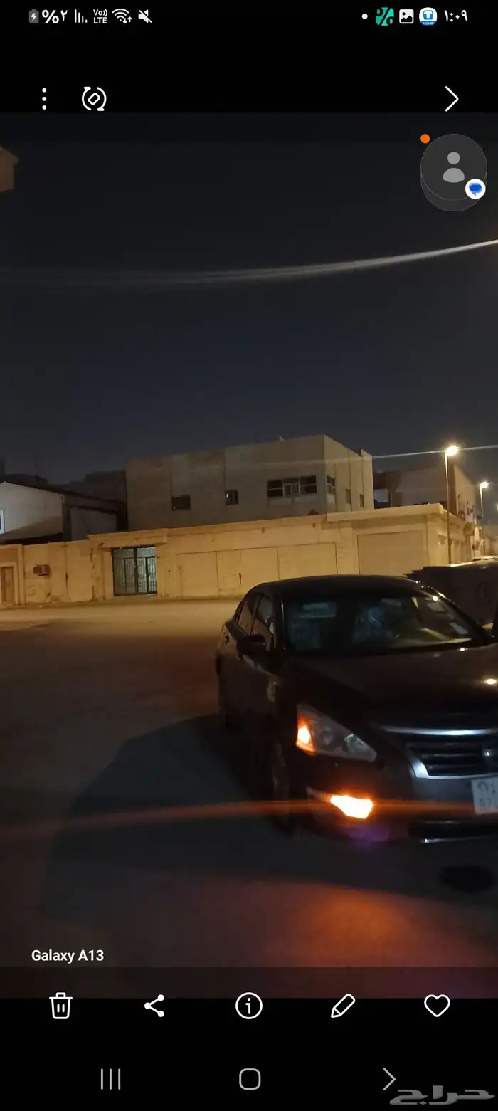 التيما 2014 2