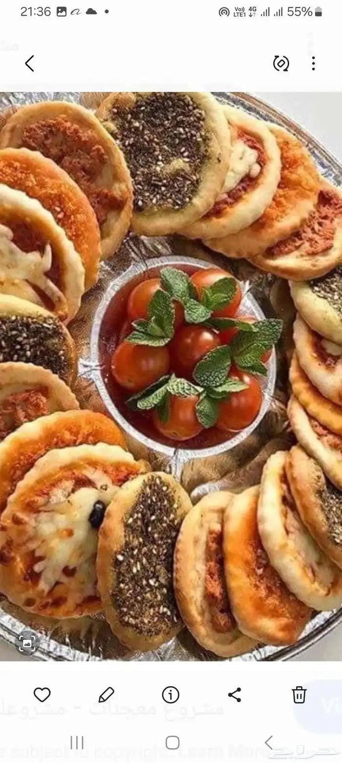 مشروع مربح بشكل خيالي 0