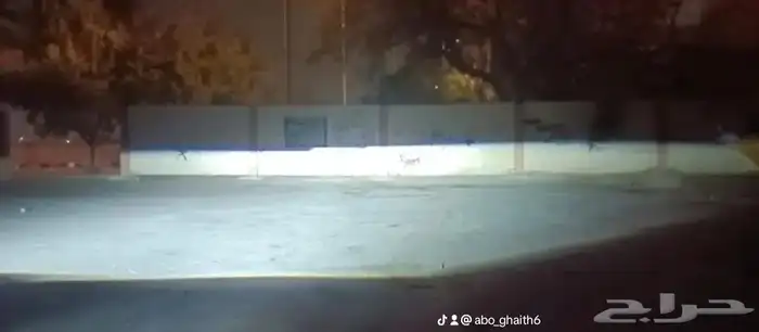 هوندا لينترا 13