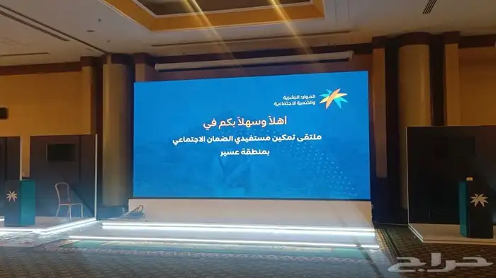 تنظيم معارض ومؤتمرات تجهيز مهرجانات تاجير شاشات عرض 4