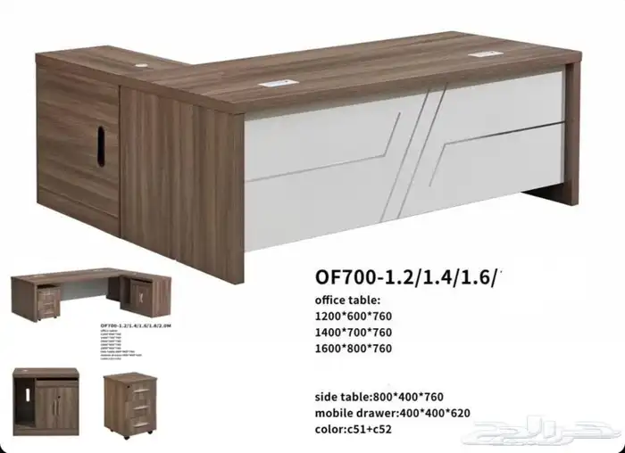modern manager desk set and staff desks 33