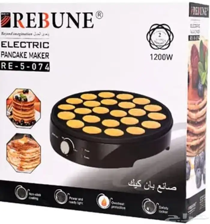 صانع بان كيك 24 عين 1200 واط من ريبون صانعة البان كيك موديل 1