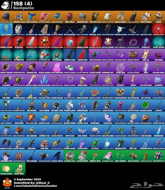 حساب فورت نايت مميز للبيع 600 V-Bucks محذوف ايميل يربط سوني 1