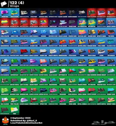 حساب فورت نايت مميز للبيع 600 V-Bucks محذوف ايميل يربط سوني index