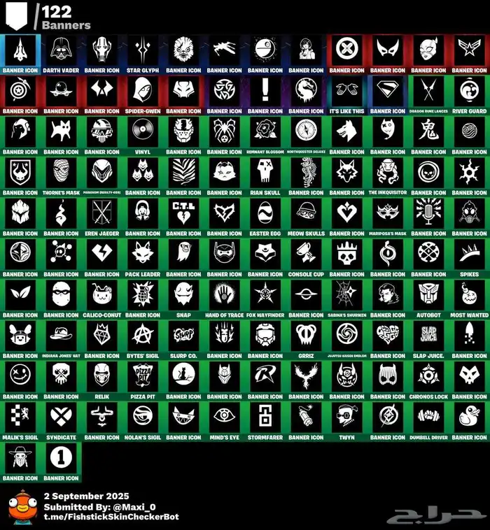 حساب فورت نايت مميز للبيع 600 V-Bucks محذوف ايميل يربط سوني 6