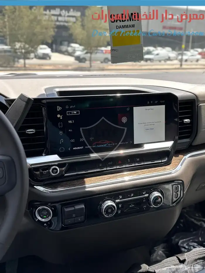 جمس سييرا HD2500 غماره دبل 2025 12