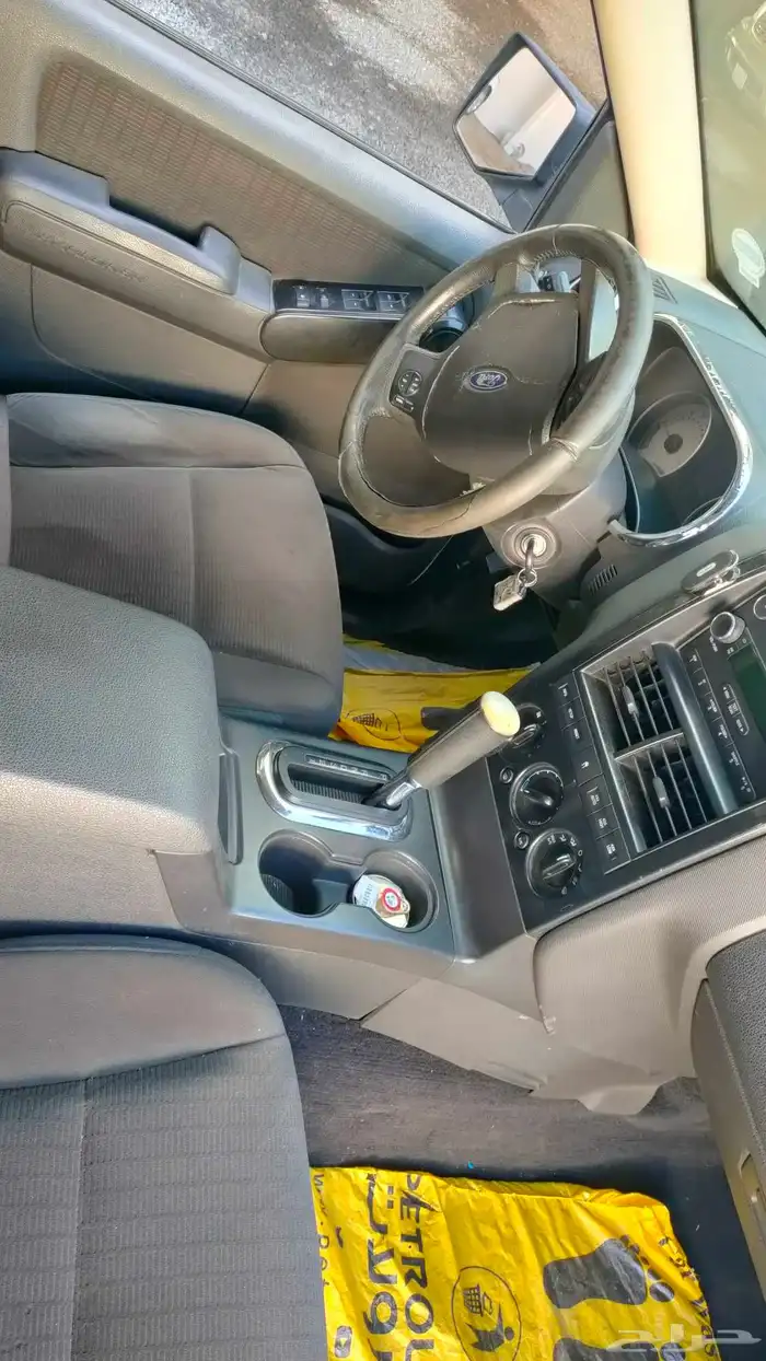 حائل الصناعييه 6