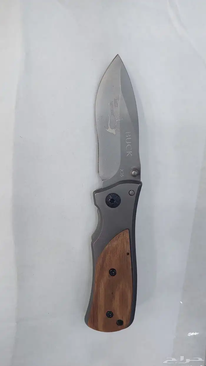 سكين ردادي 3