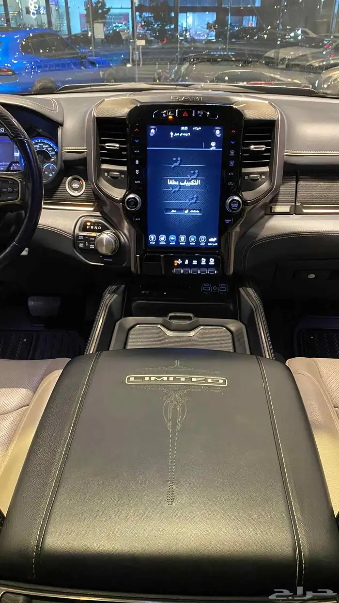 Dodge RAM Limited V8 9