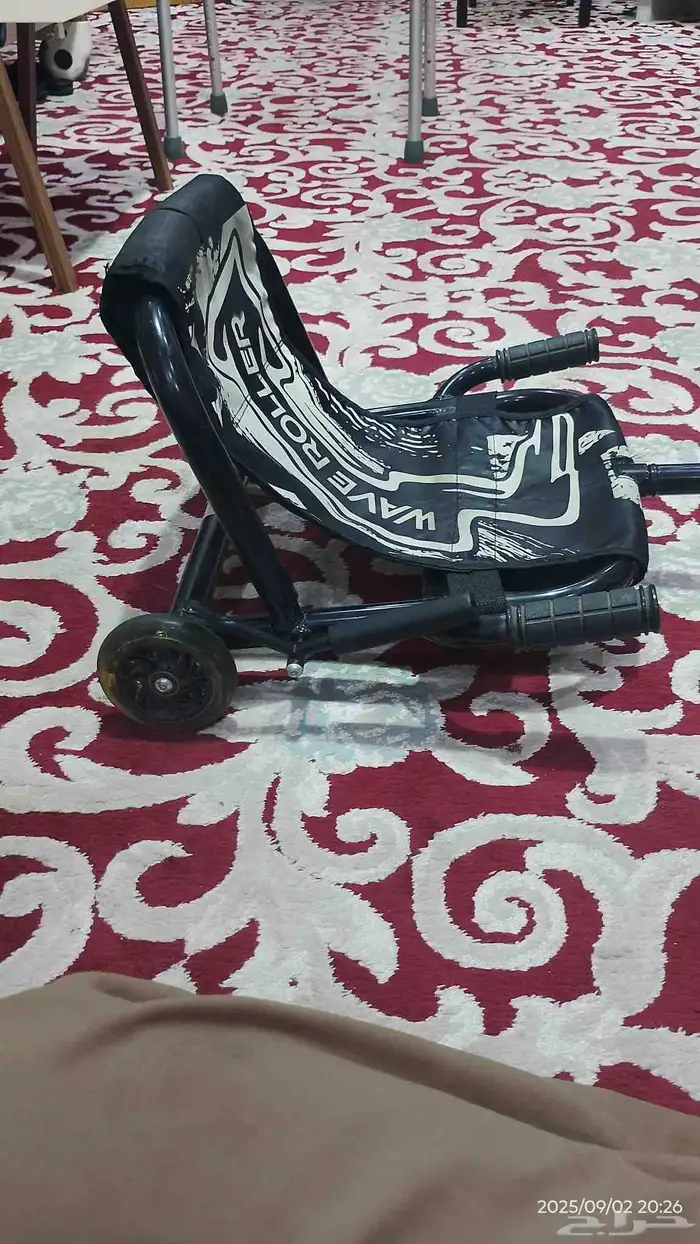 سكوتر 2