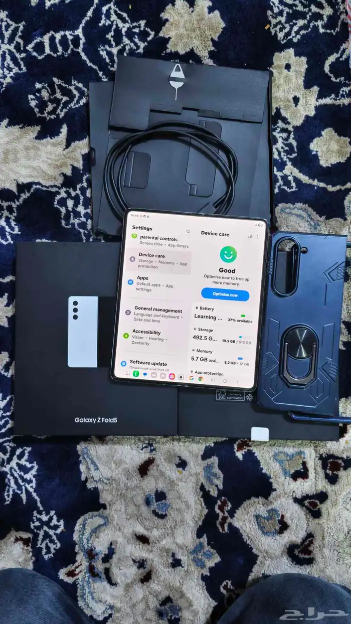 Samsung z fold5 5g 7
