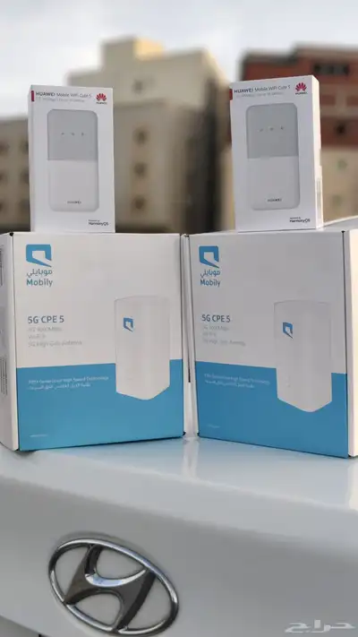 عروض موبايلي 5G انتر نت لا محدود بدون استخدام عادل index