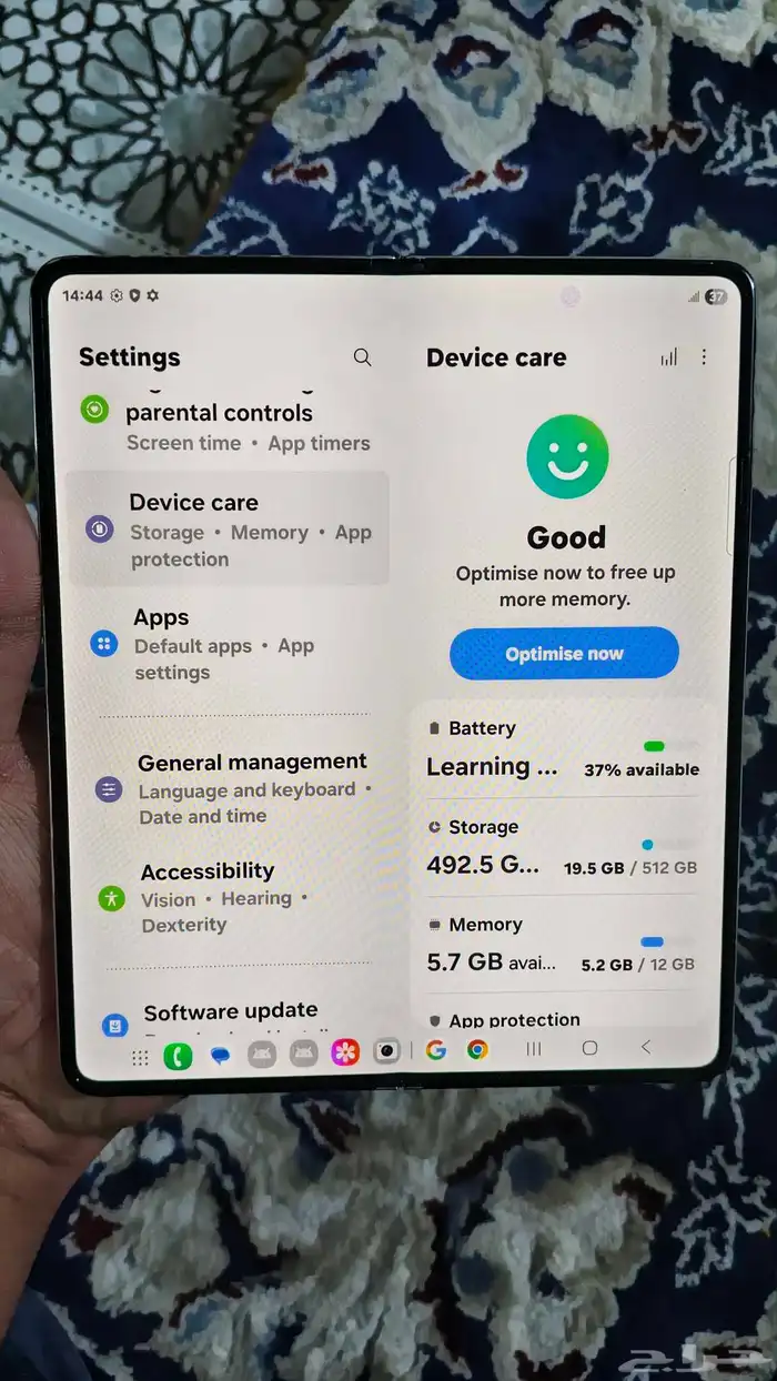 Samsung z fold5 5g 0