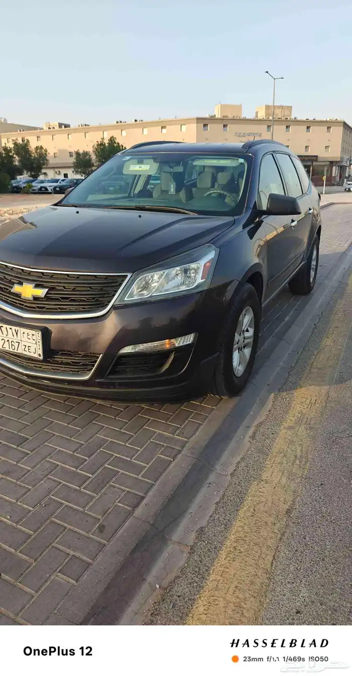 شفروليه ترافيرس 2015 3