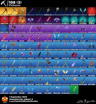 حساب فورت نايت مميز للبيع 150 V-Bucks index