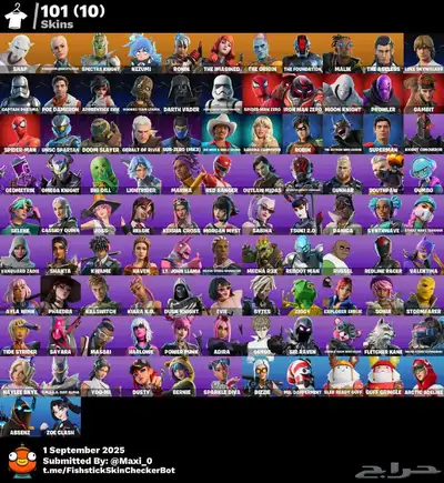 حساب فورت نايت مميز للبيع 150 V-Bucks index