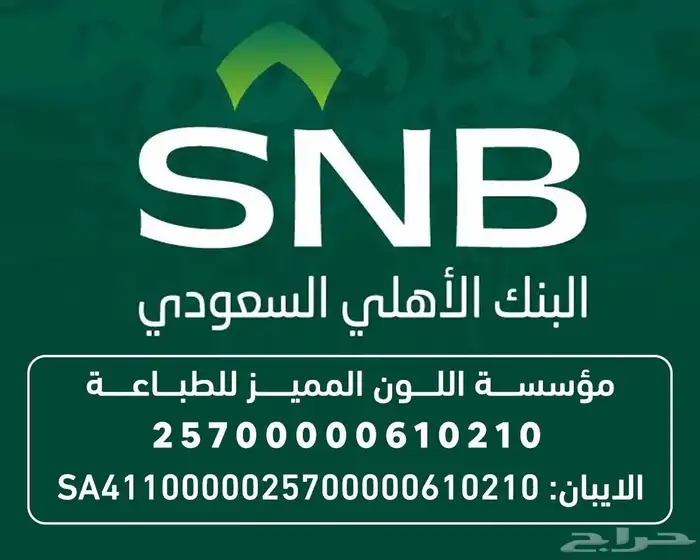 مطبوعات 9