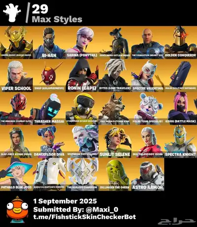 حساب فورت نايت مميز للبيع 150 V-Bucks index