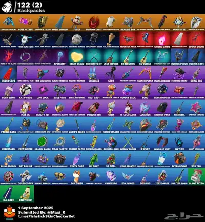 حساب فورت نايت مميز للبيع 150 V-Bucks index