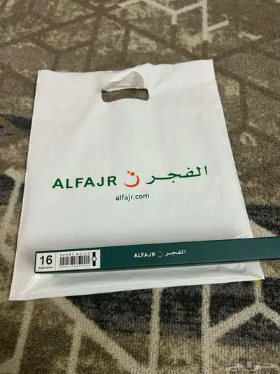 ساعة فجر index