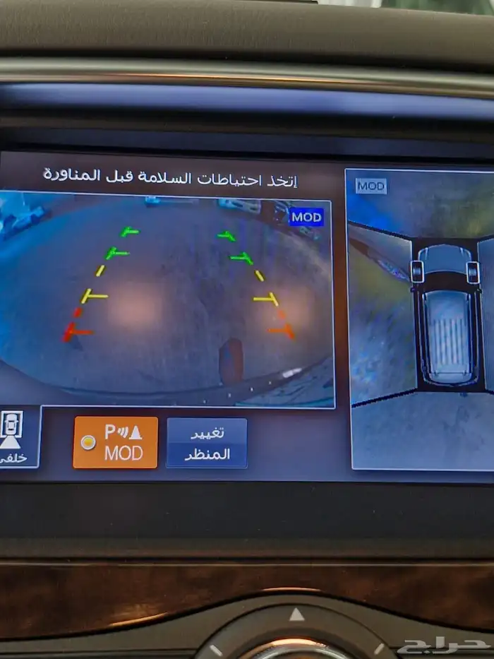 للبيع باترول 2018 فل كامل بلاتينيوم 28