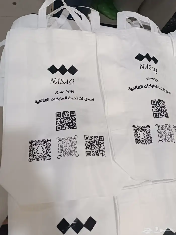 مطابع طباعة أكواب استكر بنر بوكسات كتب أكياس قهوة أعلام أختا 0