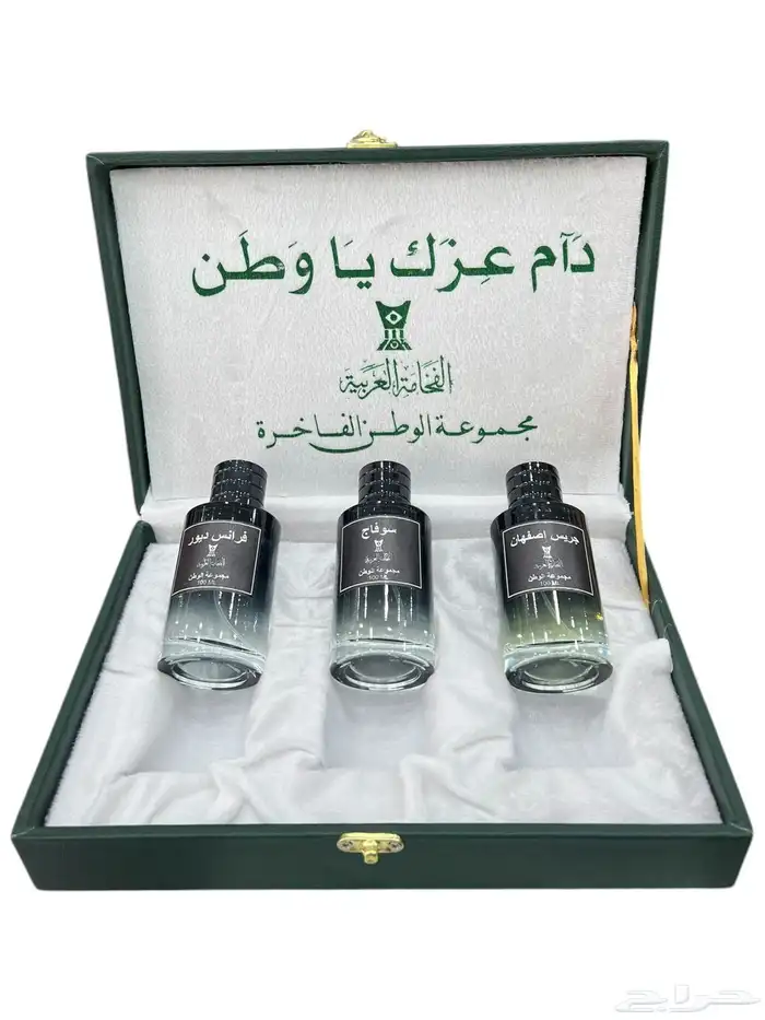 عرض اليوم الوطني ب95 ريال 0