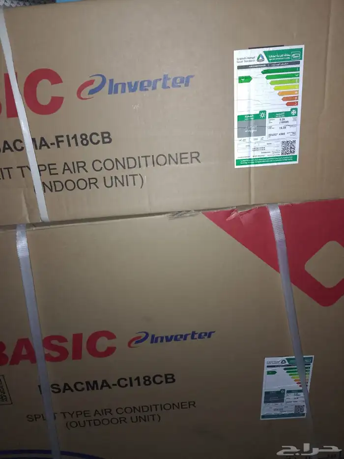 مكيفات بيسك مخفي ( كونسيلد ) 1