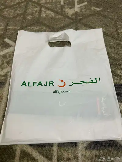 ساعة فجر index