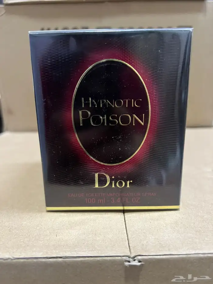 عطور هي كوبي ماركات عالمية 1