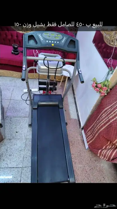 بالمزاحميه للبيع لأسعار خاااص index