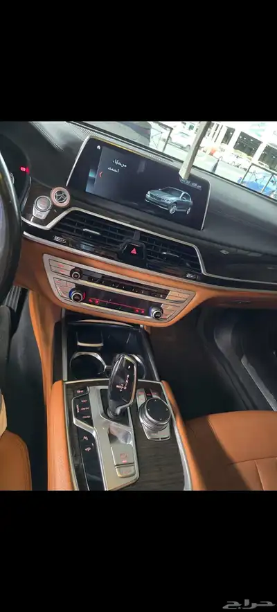 BMW 2018 index