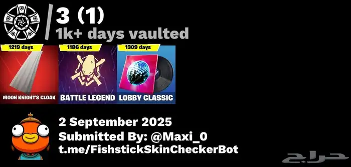 حساب فورت نايت مميز للبيع 600 V-Bucks محذوف ايميل يربط سوني 9