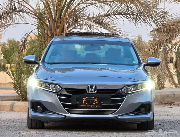 اكورد 2022 فل كامل 0