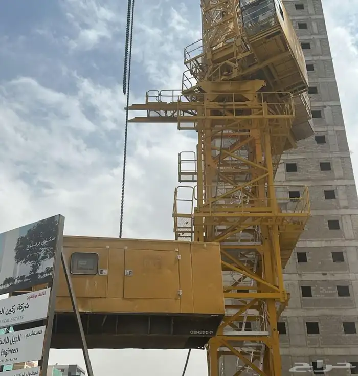 ايجار مولدات كهرباء للايجار ايجار تاجير مولد 3