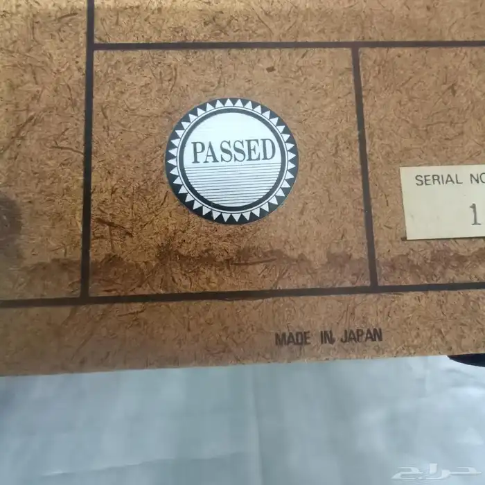 جهاز راديو 3 في 1 7