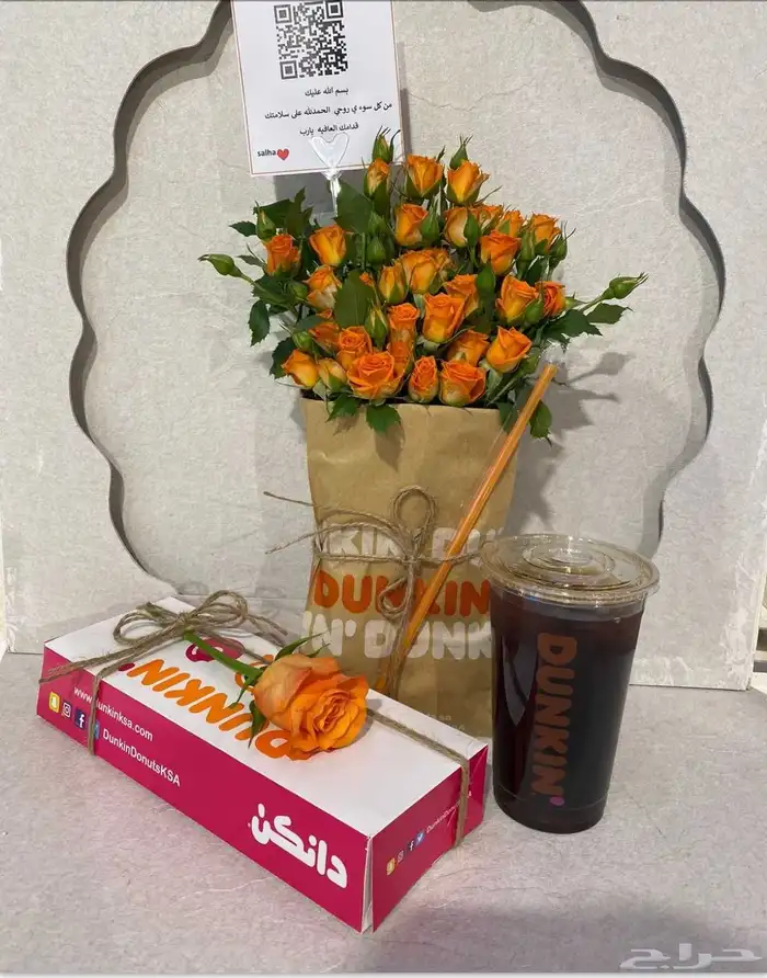 مقات عنوان القهوه مق عنوان القهوه متوفر 7