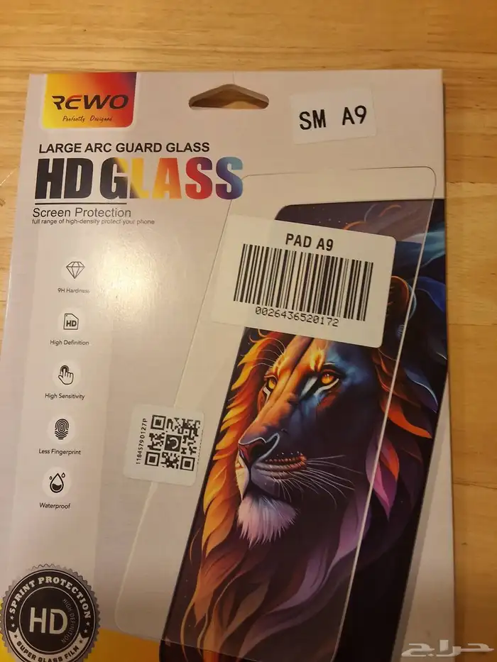 حمايه شاشه ل التاب الصغيروالجوالات 0