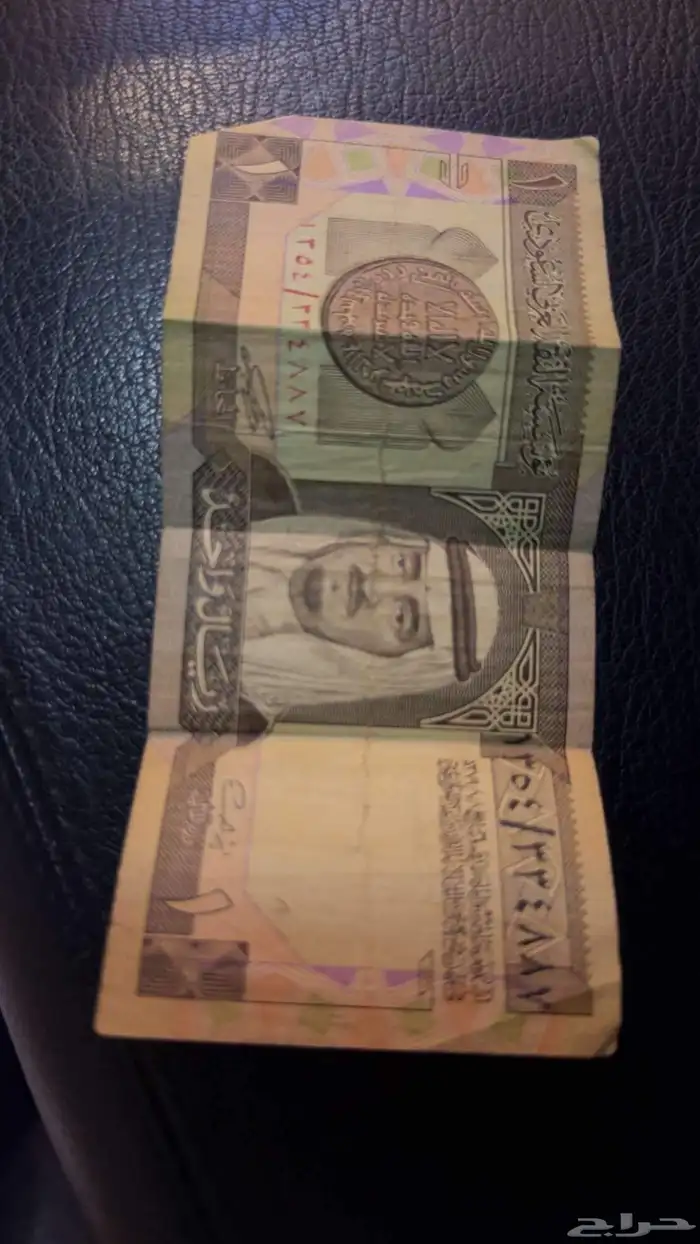 عملات قديمة نادرة جدا 2
