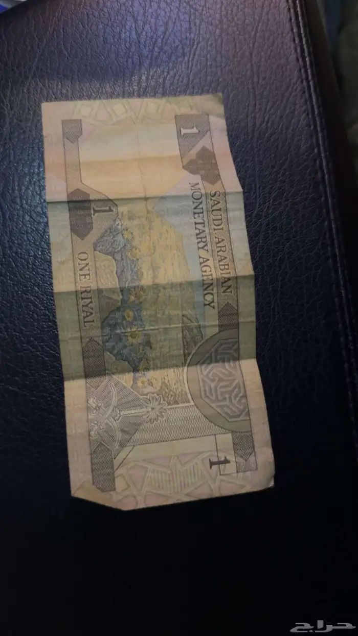 عملات قديمة نادرة جدا 3
