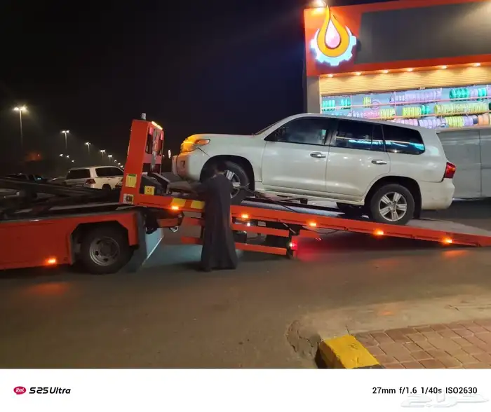 سطحه ابها خميس مشيط الرياض جده الدمام القصيم تبوك الهفوف 2
