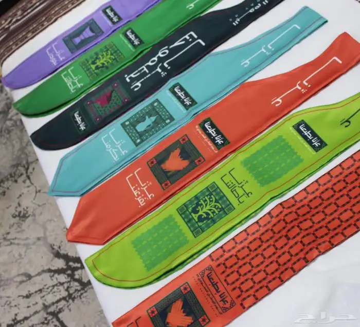 اليوم الوطني السعودي 95 0